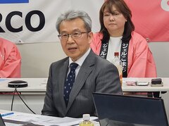 日本住宅リフォーム産業協会、アンガーマネジメント講座実施