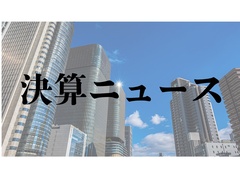 旭化成ホームズ、リフォーム事業11％増益