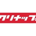 クリナップ、千葉ショールームをリニューアル
