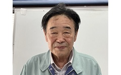 日進産業、塗膜の断熱性能の計測可能に　年間20〜25％の省エネ効果