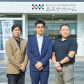 岡山で売上1位のカスケホーム、ANDPADを基幹に業務全体をDX