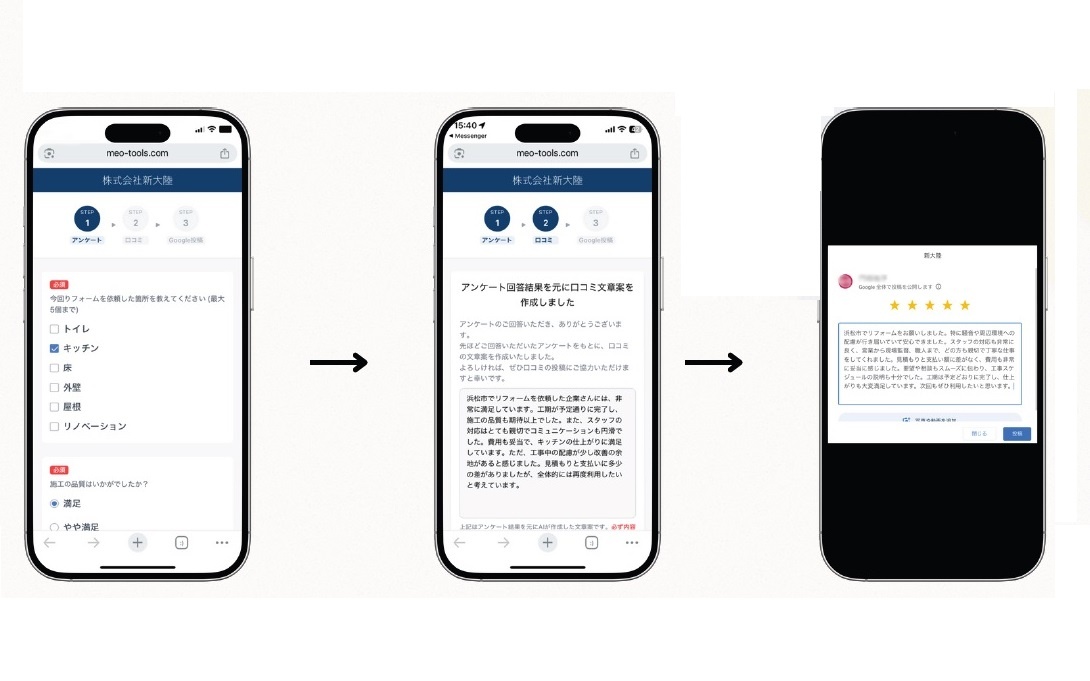 画像が削除されました