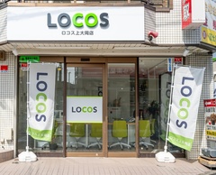 三春情報センター、新会社LOCOS、COMPASSを設立で3ブランド化