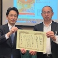 ベターライフリフォーム協会、最優秀賞に滋賀のビエンカサ　リフォームコンテスト表彰開催