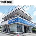 島岡商事、売買仲介やリフォームに対応　自動車関連事業やエネルギー事業も