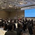 インテリックス、創業30周年に　モデルルームの全国展開構想明かす