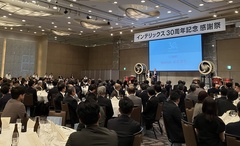 インテリックス、創業30周年に　モデルルームの全国展開構想明かす