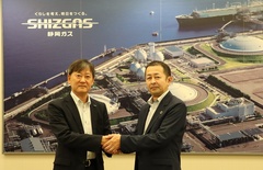 静岡ガス、住宅会社グッドリビングの全株式を取得