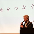 SANEI、方針説明会で新ブランド発表　顧客満足度1位メーカーを目指す