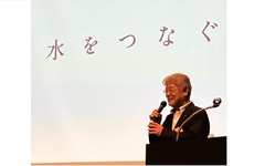 SANEI、方針説明会で新ブランド発表　顧客満足度1位メーカーを目指す