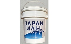 次世代クリーム塗装材「JAPAN WALL」を発売