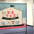 環境商材に特化した催しに65組の来場が