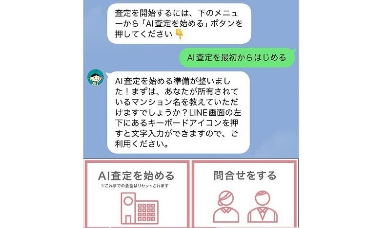 画像が削除されました