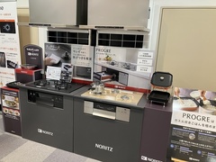ノーリツ、環境に配慮した新商品を続々開発　コンロ、給湯機に新機能