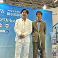 SFA Japan、展示会でカカロニがネタ披露、特製ネタで商品を周知