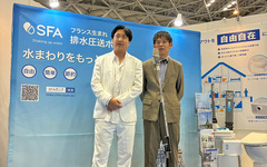 SFA Japan、展示会でカカロニがネタ披露、特製ネタで商品を周知