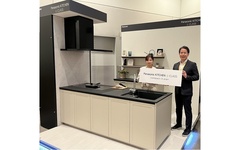 パナ、高級キッチンのコンパクトプラン提供開始　狭小住宅に対応