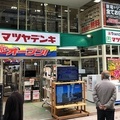 顧客との接点の多さ活かす 信頼関係の構築を重視