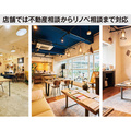 中古住宅仲介とリノベーションで3億円、ファンカンパニーの「リノベ不動産」ビジネスとは