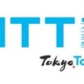 東京都、LIXIL、YKK AP、三協立山と住宅の断熱改修促進へ連携協定