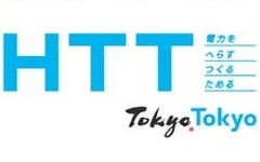 東京都、LIXIL、YKK AP、三協立山と住宅の断熱改修促進へ連携協定