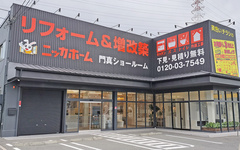 全国展開加速で100店舗突破　1年で15店舗を出店