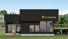 高知県と広島県に新規出店、地域に根差した家づくりを目指す