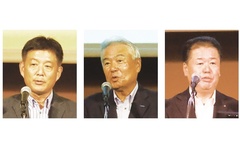 TDY店会交流会にリフォーム会社経営者ら98人が参加、「健康」がキーワードに