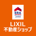 LIXILの不動産FCに約450店舗が加盟　地域密着の売買仲介やリフォームに対応も