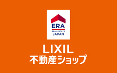 LIXILの不動産FCに約450店舗が加盟　地域密着の売買仲介やリフォームに対応も