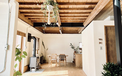 無垢材や漆喰、自然素材を生かす家作り　購入前に無料で物件を診断