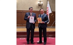 さくら住宅が「神奈川がんばる企業」に認定　行政との紐帯強化へ