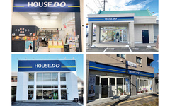 ファミリアホームサービス、士業から参入し売買仲介13店舗展開　グループ年商36億円