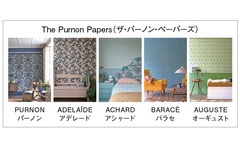 Farrow＆Ball、フランス古城のモチーフを復刻した壁紙を販売