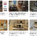 YouTubeでオーダーキッチン配信　全国から引き合い増、半年で8件受注