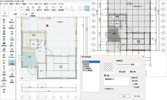 シーピーユー、建築3次元CADの最新版登場　リフォーム機能を強化