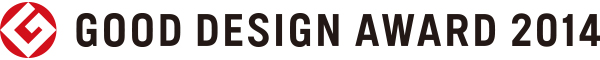 GOOD DESIGN AWARD 2014