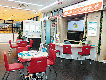 ヤマダ電機 春日部店