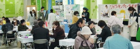 エネルギア・ライフ&アクセス開催した大商談会