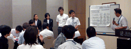 全国リフォーム合同会議