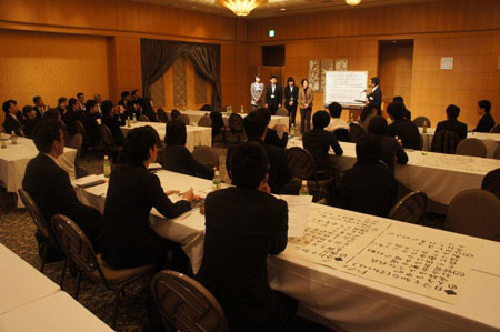 人材教育をテーマに定期開催される合同会議