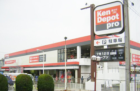 トステムが運営するプロ向けショップ「建デポプロ」