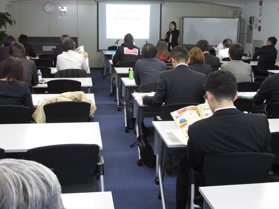 次回は2月開催の予定