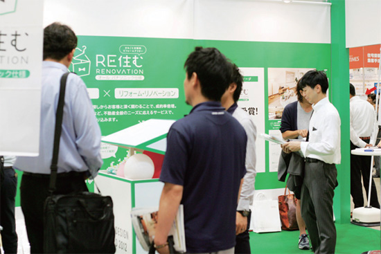 ベツダイはリノベ商品をPR