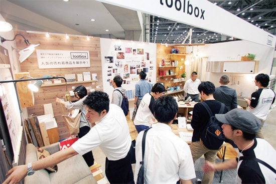 R不動産Tool box