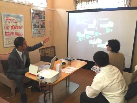 少人数、参加無料のセミナー