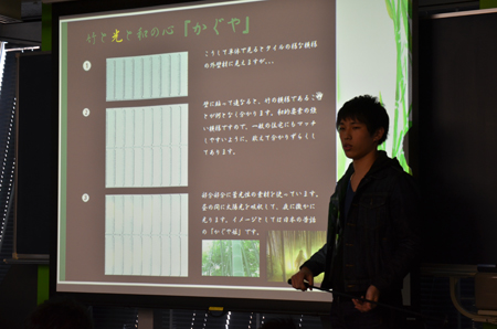 コンセプトやデザインをプレゼンする学生