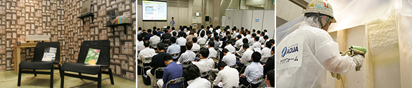 昨年(2015年)イベントの様子