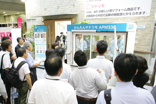 1225_10_jitsuen1.jpg