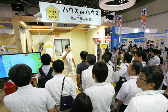 1225_10_jitsuen3.jpg
